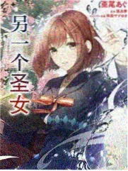 超脑少年团