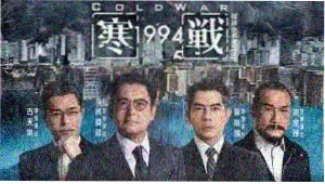 唐伯虎点秋香