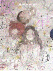 今晚80后脱口秀