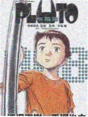 情感大裁判